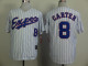 MLB Montreal Expos #8 Carter White Pinstrip Throwback Jersey