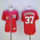MLB Washington Nationals #37 Strasburg Red Elite Jersey