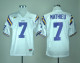 Nike LSU Tigers Tryann Mathieu 7 White College Football Jersey