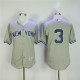 Majestic MLB New York Yankees #3 Babe Ruth Elite Grey Jersey