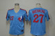Mlb Montreal Expos 27 Guerrerd Blue Throwback Jerseys