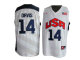 Drvis White Team USA Jersey