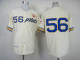 MLB Seattle Pilots #56 Cream Jersey