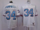#34 Campbell white Houston Oilers Reebok Throwback jersey