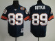 Mike Ditka Blue Reebok Bears Throwback Jersey