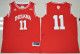Indiana Hoosiers Yogi Ferrell 11 College Basketball Jersey - Red