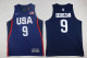 NBA USA #5 Derozan Blue Jersey