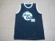 Tournament #96 Birdie Black Basketball Jersey