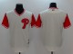 MLB Philadelphia Phillies Blank F All Rise D.Blue Pullover Jersey