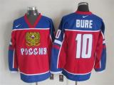 NHL Vancouver Canucks #10 Bure Red Jersey