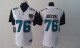 Women 2014 NEW Nike Jacksonville Jaguars 76 Joeckel White Jerseys