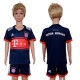 2017 Soccer Bayern Munich Away Kids Jersey