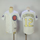 Kids Majestic Chicago Cubs #12 Schwarber Gold Program White Jersey