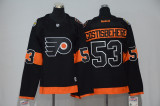 NHL Philadelphia Flyers #28 Giroux Black Stadium Women Jersey