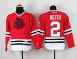 Youth NHL Chicago Blackhawks #2 Keith Red Jersey