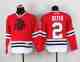 Youth NHL Chicago Blackhawks #2 Keith Red Jersey
