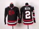 NHL Chicago Blackhawks #2 Keith Black Youth Jersey