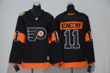 NHL Philadelphia Flyers #11 Konecny Black Stadium Kids Jersey