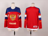 2014 Olympic Women Blank Red Jersey