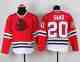 NHL Chicago Blackhawks #20 Saad Red Youth Jersey