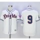 New York Knights The Natural 9 Roy Hobbs White Movie Stitched Baseball Jersey