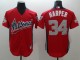 MLB Nationals 34 Bryce Harper Red 2018 All-Star Game National League Men Jersey