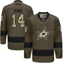 NHL Stars 14 Jamie Benn Green Salute to Service Men Jersey