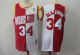 NBA Rockets 34 Hakeem Olajuwon Red White Split 1993-94 Hardwood Classics Men Jersey