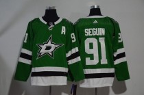 Men's Adidas Dallas Stars #91 Tyler Seguin Green Stitched NHL Jersey