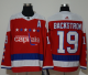 Men's Washington Capitals #19 Nicklas Backstrom Red Stitched NHL Jersey