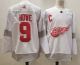 NHL Detroit Red Wings #9 Howe White 2020-21 Reverse Retro Stitched Jersey