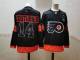 NHL Philadelphia Flyers #14 Couturier 2021 Black Reverse Retro Stitched Jersey