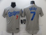 MLB Los Angeles Dodgers #7 Julio Urias Grey Elite Nike Jersey
