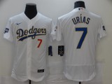 MLB Los Angeles Dodgers #7 Julio Urias White Gold Championship Flex Base Elite Jersey
