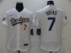 MLB Los Angeles Dodgers #7 Julio Urias White Gold Championship Flex Base Elite Jersey