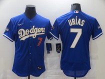 MLB Los Angeles Dodgers #7 Julio Urias Blue Gold Championship Flex Base Elite Jersey