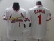 MLB Cardinals #1 O.Smith White Game Nike Jersey