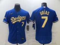 MLB Los Angeles Dodgers #7 Julio Urias Blue Gold 2020 World Series Flex Base Elite Jersey