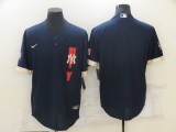 MLB New York Yankees Blank 2021 Navy Blue All-Star Jersey