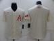 MLB Atlanta Braves Blank Cream Game Nike Jersey