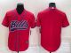 Men's Buffalo Bills Blank Red Baseball Nike Jersey