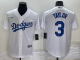 MLB Los Angeles Dodgers #3 Taylor White Nike Game Jersey