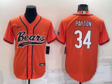 Men's Chicago Bears #34 Walter Payton Orange Baseball Nike Jersey