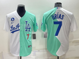 MLB Los Angeles Dodgers #7 Julio Urias White/Green 2022 All-Star Jersey