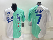 MLB Los Angeles Dodgers #7 Julio Urias White/Green 2022 All-Star Jersey