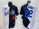 MLB Los Angeles Dodgers #22 Bad Bunny 2022 All-Star White/Black Split Jersey