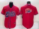 Men's Buffalo Bills Blank Red Baseball Nike Jersey