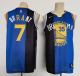 NBA Brooklyn Nets/Thunder/Warriors #7 Kevin Durant Black/Blue Splite Jersey