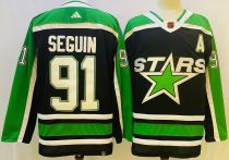 Men's Dallas Stars #91 Tyler Seguin 2022 Balck Reverse Retro 2.0 Jersey