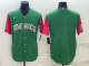 MLB Mexico Baseball Blank 2023 Green World Baseball With Patch Classic Stitched Jersey